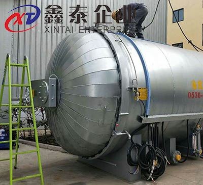 电加热国产三级在线麻豆