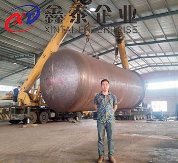 大型橡胶国产三级在线麻豆