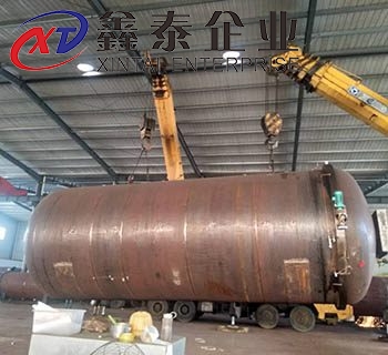 工程用大型国产三级在线麻豆
