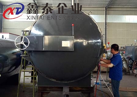 间接蒸汽国产三级在线麻豆