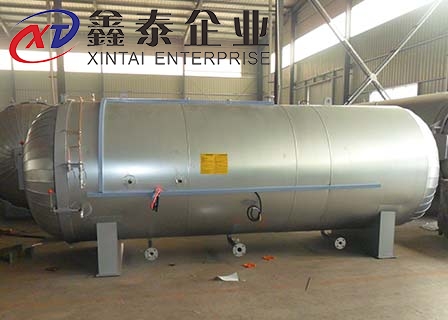 蒸汽加热国产三级在线麻豆