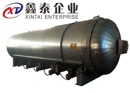电加热国产三级在线麻豆