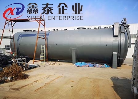 定制大型国产三级在线麻豆