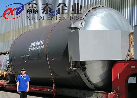 蒸汽大型国产三级在线麻豆