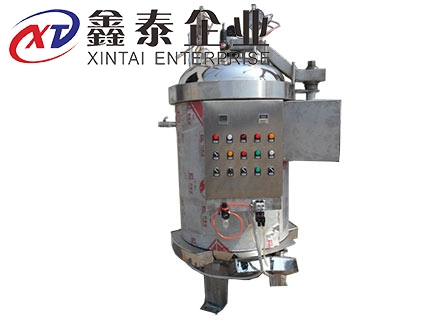 小型立式国产三级在线麻豆
